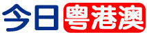 深圳城晨神算子金融集团有限公司